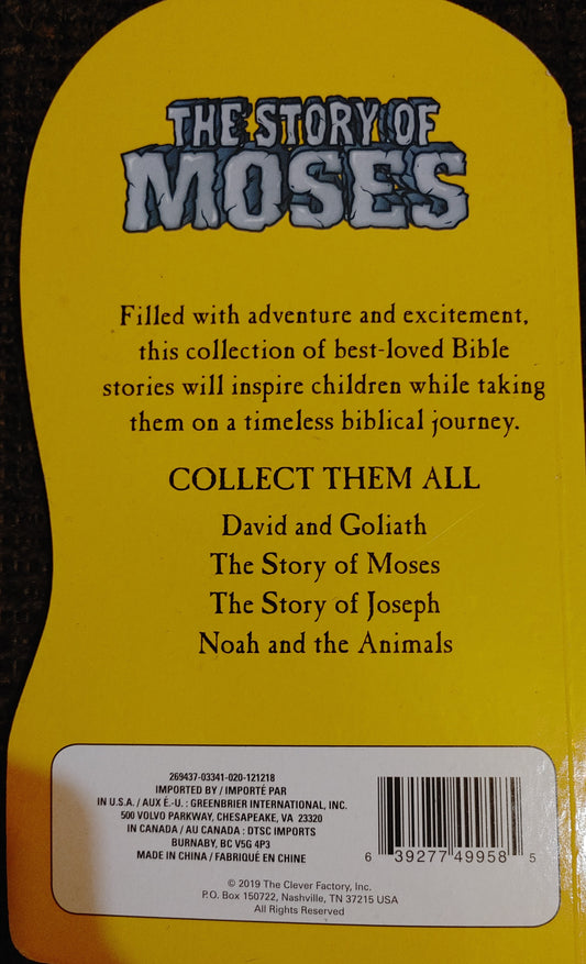 The Story of Moses